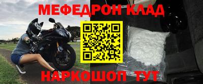 дурь Гусь-Хрустальный