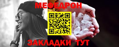 дурь Гусь-Хрустальный