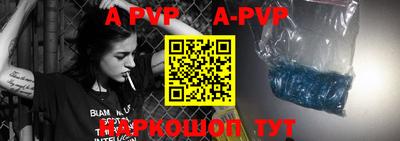 дурь Гусь-Хрустальный