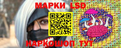 дурь Гусь-Хрустальный