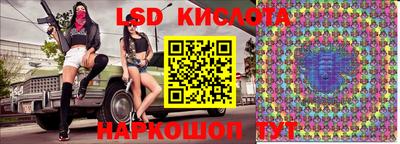 кокаин Гусиноозёрск
