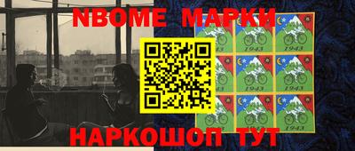 стаф Гусев
