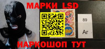 кокаин Гусиноозёрск