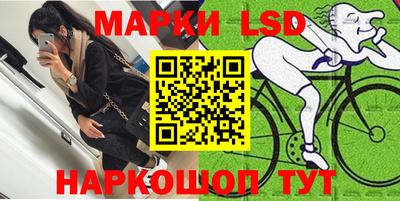 стаф Гусев