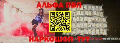 стаф Гусев