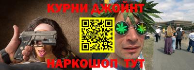 дурь Гусь-Хрустальный