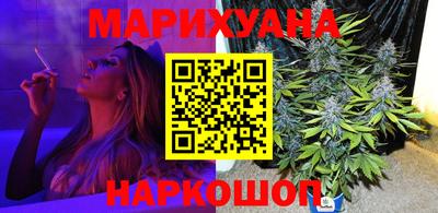 дурь Гусь-Хрустальный