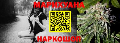 стаф Гусев