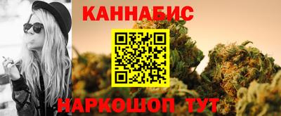 кокаин Гусиноозёрск