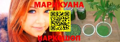 дурь Гусь-Хрустальный