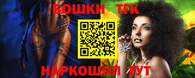 кокаин Гусиноозёрск