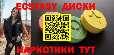 дурь Гусь-Хрустальный