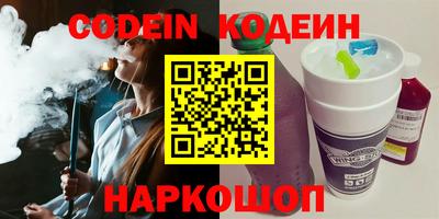 кокаин Гусиноозёрск