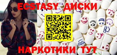 стаф Гусев