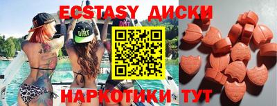 дурь Гусь-Хрустальный