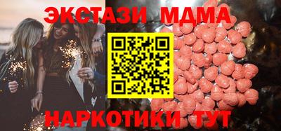 стаф Гусев