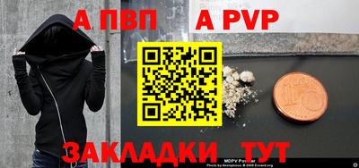 дурь Гусь-Хрустальный