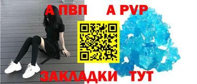 кокаин Гусиноозёрск