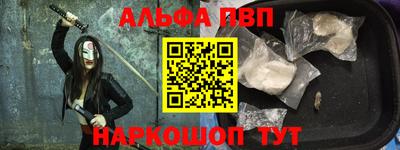 дурь Гусь-Хрустальный