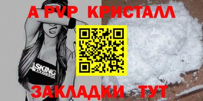 стаф Гусев