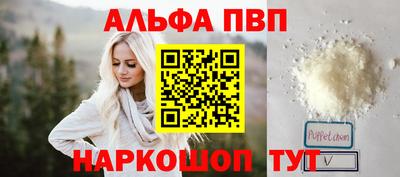 стаф Гусев