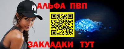 кокаин Гусиноозёрск