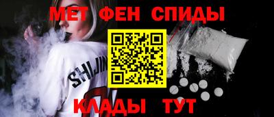кокаин Гусиноозёрск