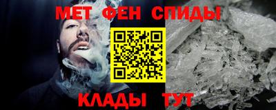 дурь Гусь-Хрустальный