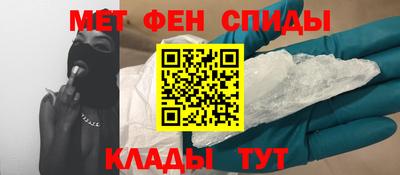 кокаин Гусиноозёрск
