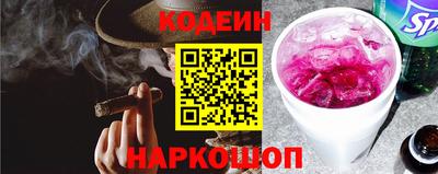 стаф Гусев