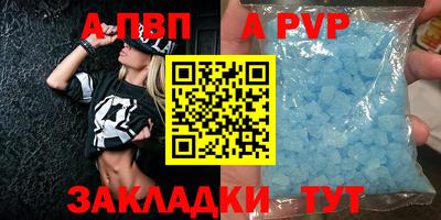 стаф Гусев