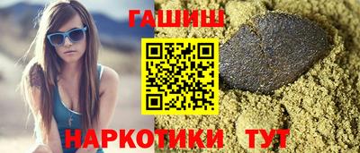 стаф Гусев