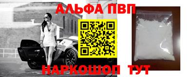дурь Гусь-Хрустальный
