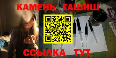 кокаин Гусиноозёрск