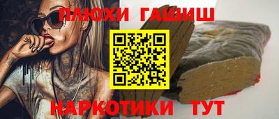 стаф Гусев