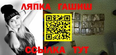 дурь Гусь-Хрустальный