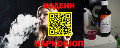 дурь Гусь-Хрустальный