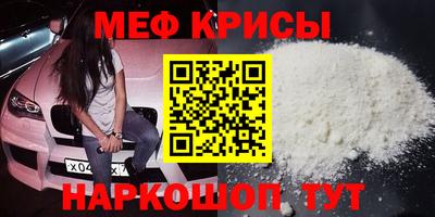 стаф Гусев