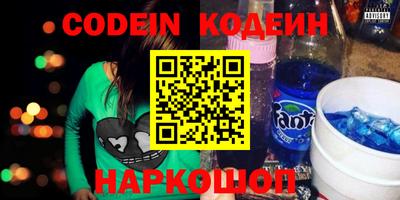 кокаин Гусиноозёрск