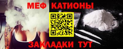 кокаин Гусиноозёрск